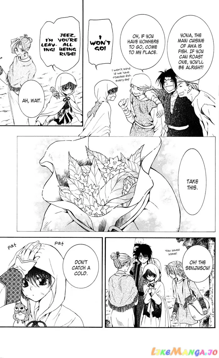 Yona of the Dawn Chapter 40 image 21_optimized